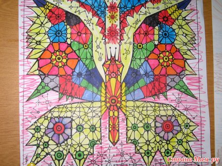 Драконовы ключи Сергея Рокамболя