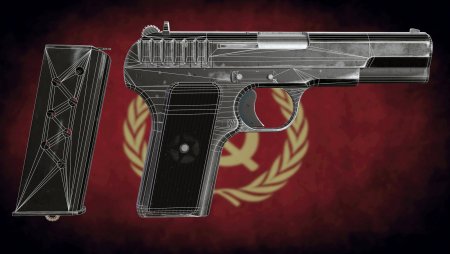 Тюнингованный ТТ-33