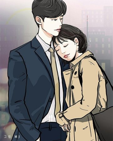 Арт к дораме