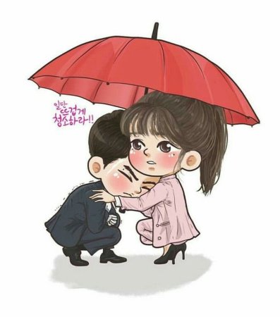 Силачка до Бон Сун арт