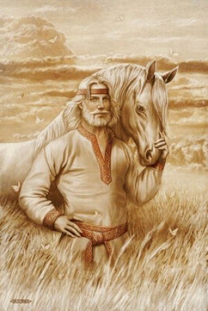 Славянские боги Игорь Ожиганов