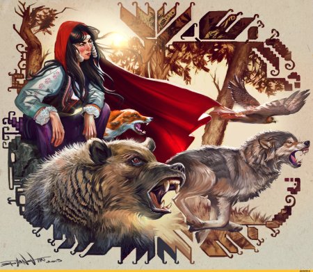 Калоян Стоянов славяне