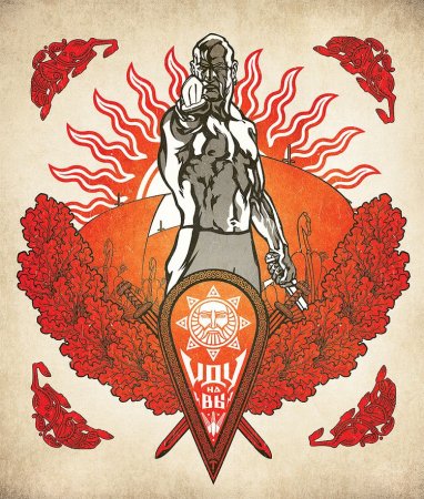 Художники славянисты картины Максим Кулешов