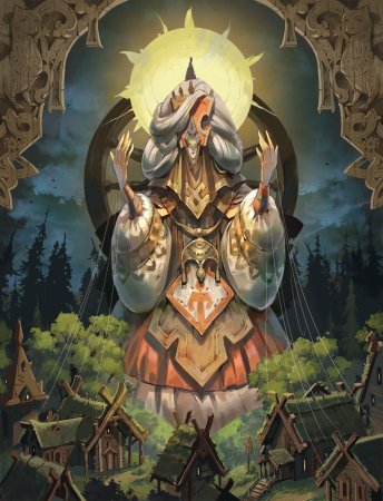 Макошь в славянской мифологии