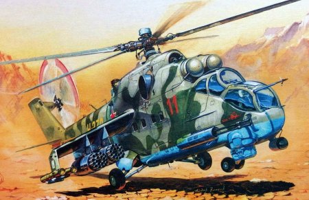 Вертолет ми 24 арт