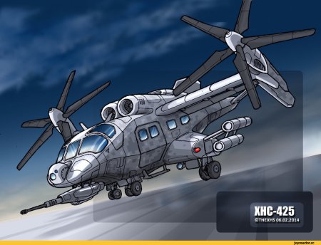 THEXHS вертолёты