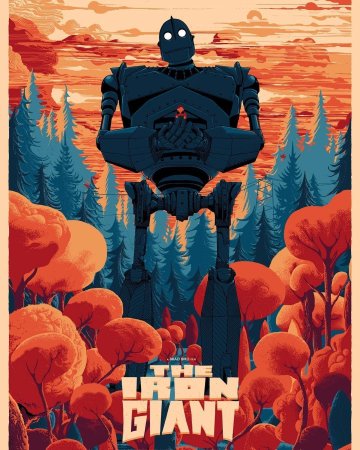 Стальной гигант (1999) Постер