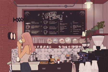 Название кофейни