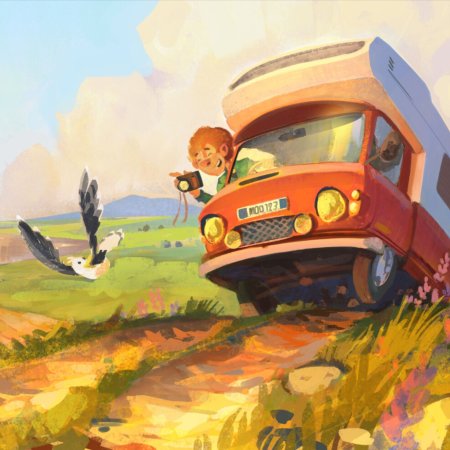 Путешествие арт