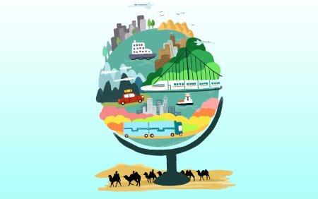 Туризм Минимализм