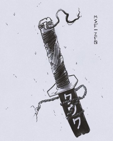 Тату катана