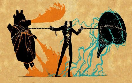 Борьба сердца и мозга