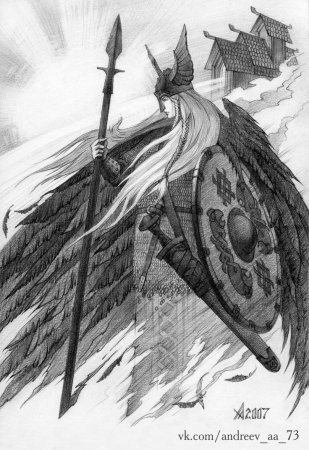 Валькирия Скандинавская мифология тату