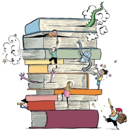 Иллюстрации к книгам