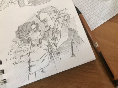 Литература скетч