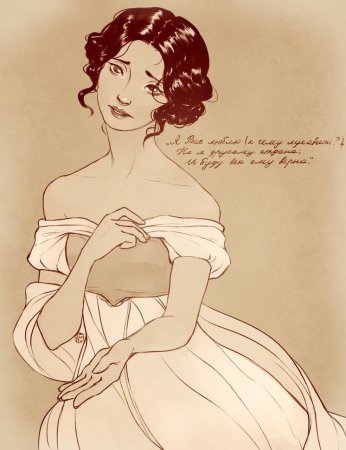 Евгений Онегин арт