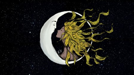 Солнце и Луна люди