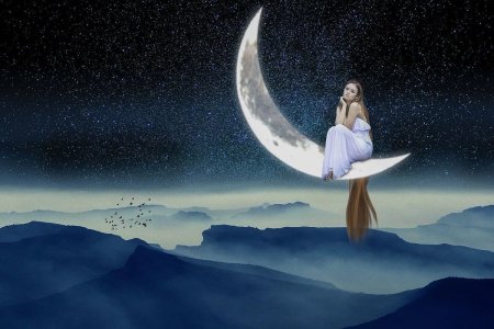 Лунная девушка