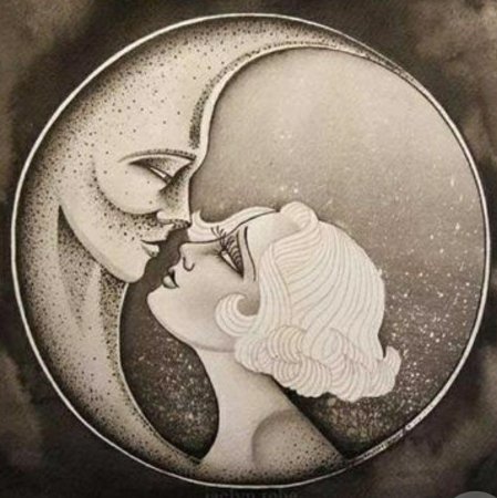 Солнце и Луна любовь