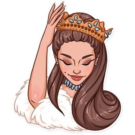 Ариана Гранде Стикеры телеграмм