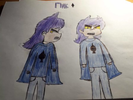 13 Карт земля королей Габриэль