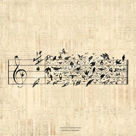 Нотный стан на старой бумаге