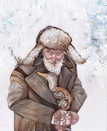 Старик в ушанке