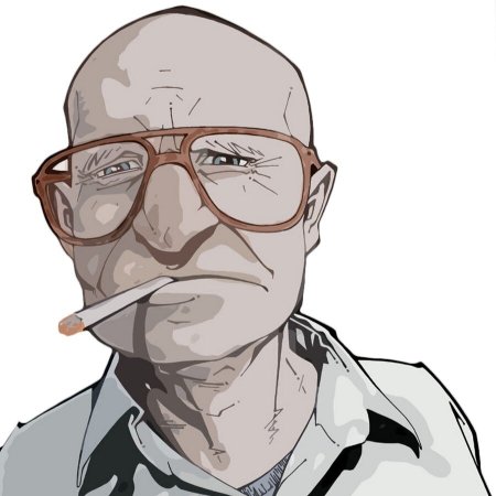 Аватар старик