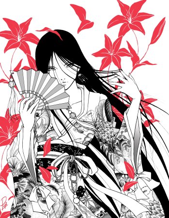 Гейша Хання