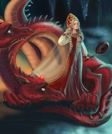 Змей Горыныч мифология