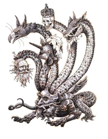 Балаур дракон