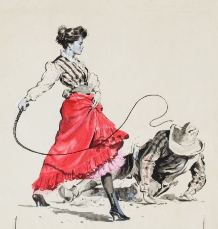 Чириака Эрнест (Дарси) Ernest Chiriaka