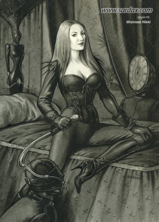 Sardax хозяйка,