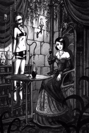 Госпожа рисунок