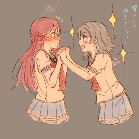 Юри референс