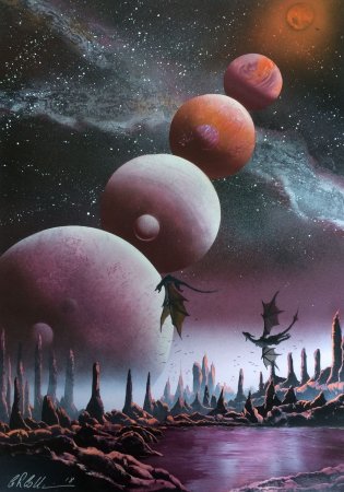 Космический пейзаж