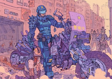 Джосан Гонсалес киберпанк