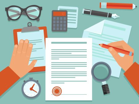 Документы клипарт