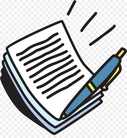 Сценарий клипарт