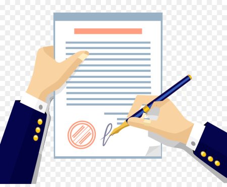 Документы иллюстрация