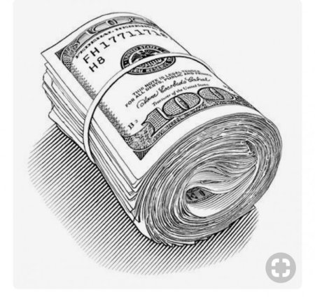 Деньги рисунок