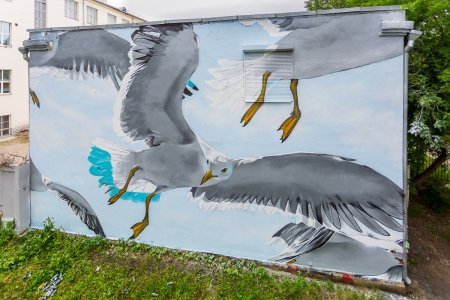 Граффити Стенография Екатеринбург