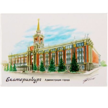 Открытки с видами Екатеринбурга