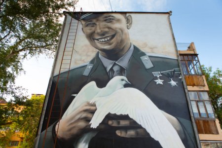 Стрит арт Гагарин в Екатеринбурге