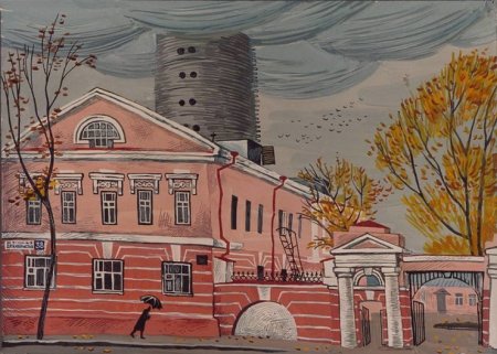 Рыжков художник Екатеринбург