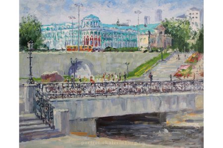 Художник Тютина Екатерина.