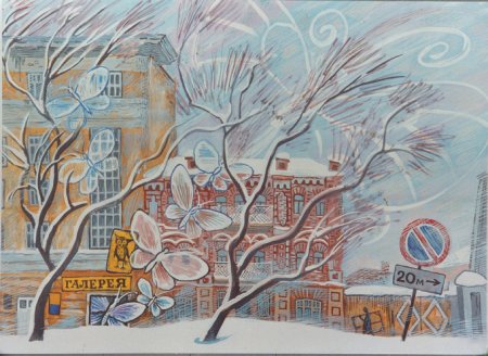 Художник Алексей Рыжков зима