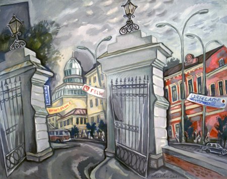 Волович художник Екатеринбург