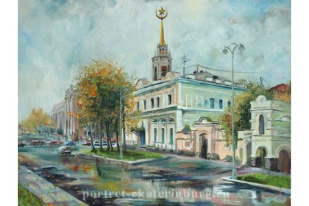 Городской пейзаж Екатеринбург