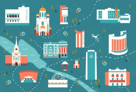 Екатеринбург Векторная Графика